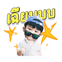 Aunter2