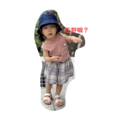 旺旺小姐姐