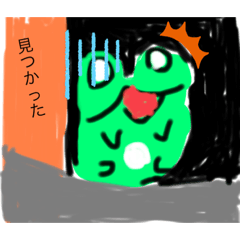 kero_20200705074756