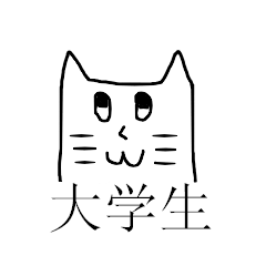 Unv Cat