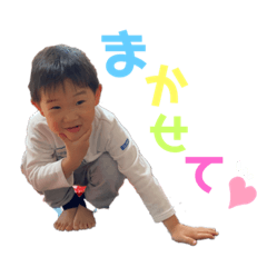 chiro_20200705125453
