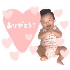 maru.stamp.shop20200705114901