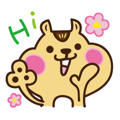 ほっぺの可愛いりすの日常スタンプ Line スタンプ Line Store ほっぺの可愛いりすの日常スタンプ Line スタンプ Line Store