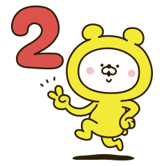 Happy yellow white bear 2 [loose]