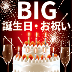 [BIG, birthday, celebration] 
