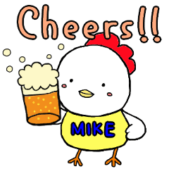 Mike's sticker - Cute lovely chicken