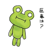 It 's a frog
