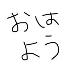 yuina_20200705113351