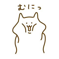 Toro-san 2