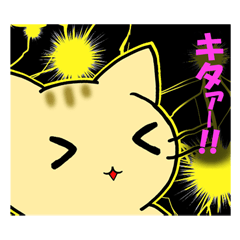 Stickers of three cats 4(Japanese)