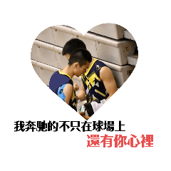 Abb_20200705115422 – LINE stickers | LINE STORE