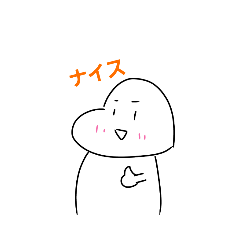 Mimi_20200705150155