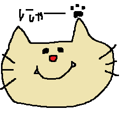 Cat Red-Nosed