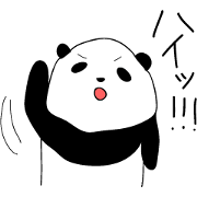 Rough panda