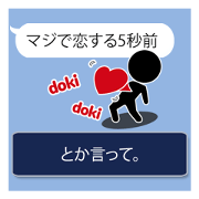 Little bitty Pict 's