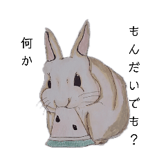 絵の少しリアルうさぎ Lineクリエイターズスタンプ Stamplist