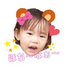 nozomi_20200705121121