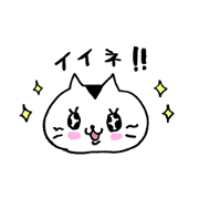 Nyanpy