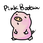 PinkBootan