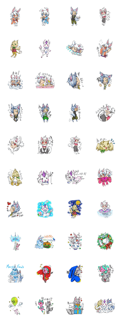 kemokemorug kemokemorug