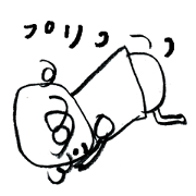 ucouco001