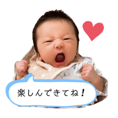 nozomi_20200704211842