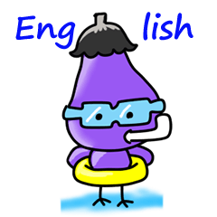 Eggplant chick English version