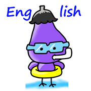 Eggplant chick English version