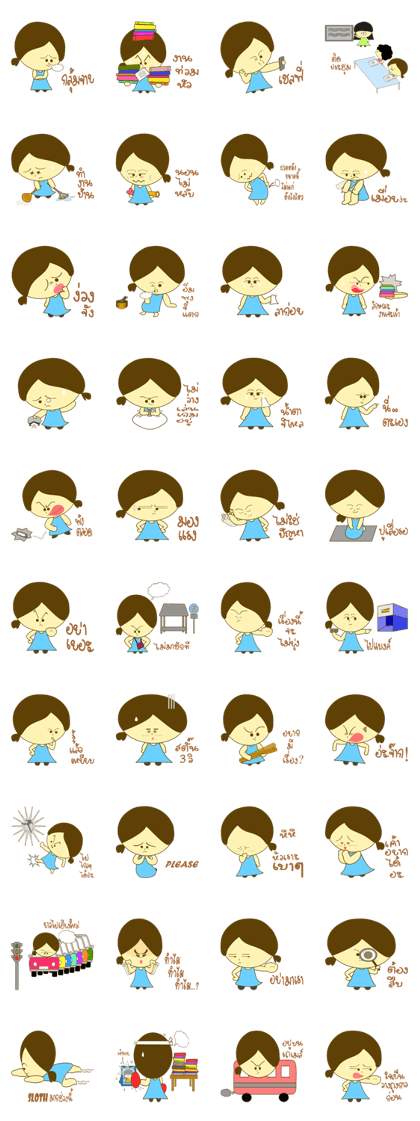 Bonnie Girl v.2