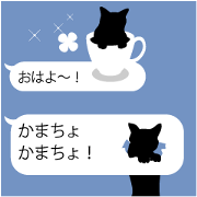 Cat on the Bubbles 2