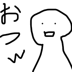 Japanese aori 1