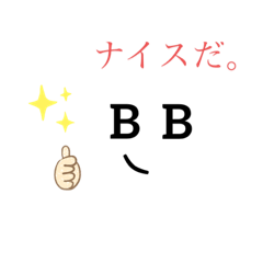 nanairo_20200705162018