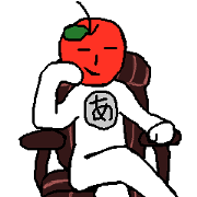 Cool apple