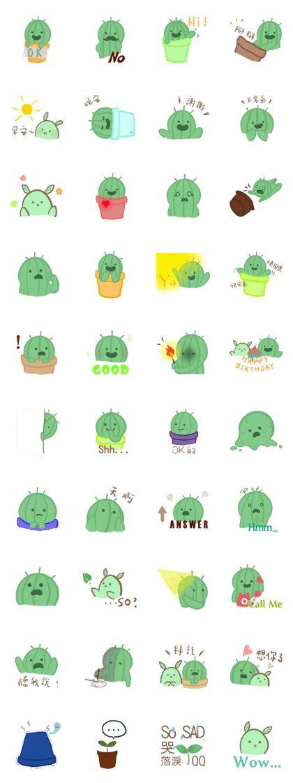 little cactus's diary