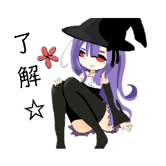 aokami.kigami.murasakigami