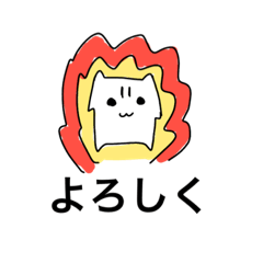 RINGO_20200705164456