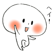 Persons' white 1