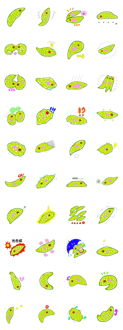 Manga Euglena