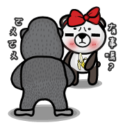 What bear(Everyday life)