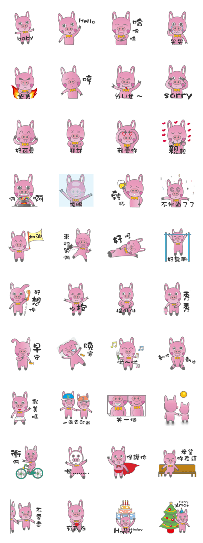 Pig Rabbit kid