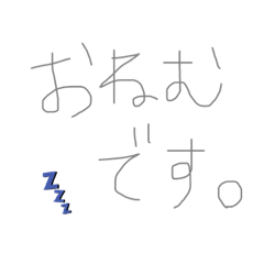 yuina_20200705171208