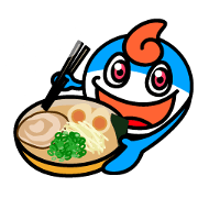 Uniro kun