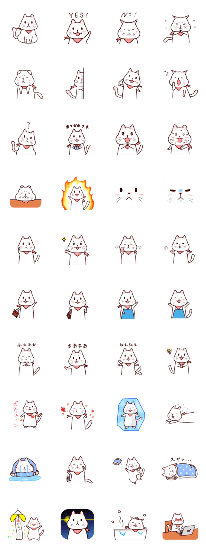 YUKINEKO(Snow Cat)