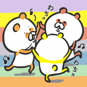 wachakuma 1