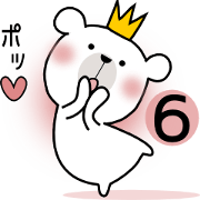 Bear Bear6st