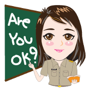 thank you teacher