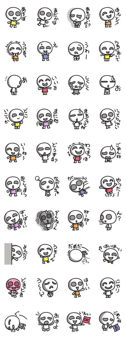 CooDo