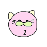 yuganeko2