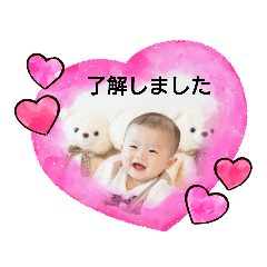 kazumi_20200705132641