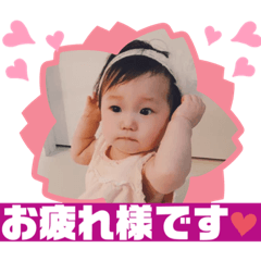 karen&co_20200705144406